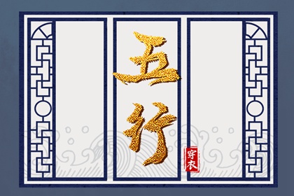 今天农历日期_万年历农历查询表完整版_农历查询今日农历