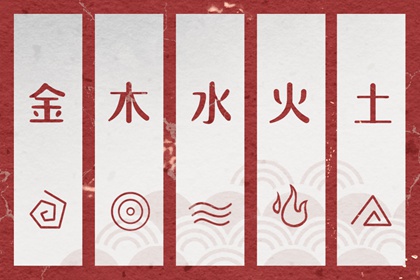 日历表2026年日历全年黄道吉日 万年历日历黄道吉日 老黄历万年历黄道吉日吉时