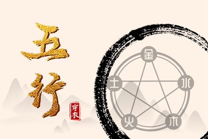 2026年万年历黄历 今天日历黄历吉日查询 老黄历择吉